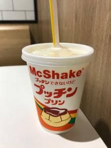 マクドナルド 南行徳駅前店