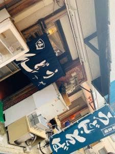 亀屋本店