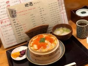 魚一
