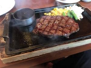 ステーキの王様 平塚店