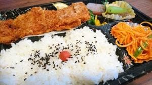 和の味処 竹