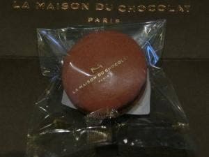 LA MAISON DU CHOCOLAT 新宿小田急店