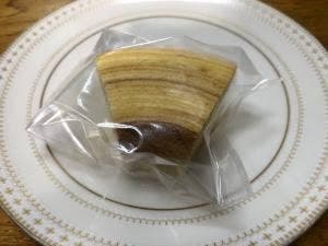 ピエスモンテ・ヒロ