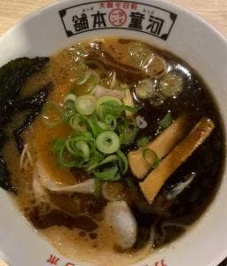 河童ラーメン本舗 箕面店