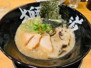 獅子道らーめん