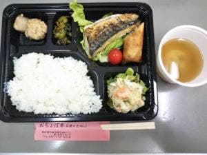 おちょぼ串