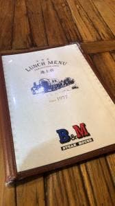 ステーキハウスBM池上店