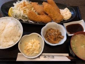 埼玉屋 西6店