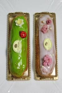 えの木てい 横浜そごう店