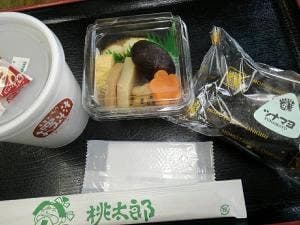 おにぎりの桃太郎 西浦店