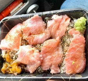 鮮魚仕出し 幾の家