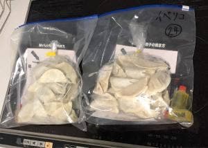 餃子屋 小宇宙 宇治川メルカロード店