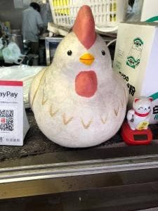 しみずかしわ店