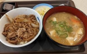 松屋 新大阪東口店
