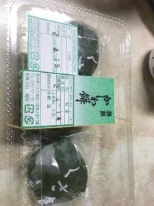 青柳