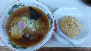 昇龍