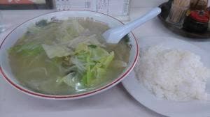 昇龍
