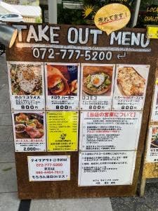 CAFE & DINNING MELLOW