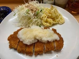 あき