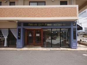 Pâtisserie パリ3区