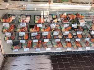 手作り弁当の店ほん田