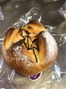 ボンニール せんどう一宮店