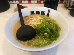 黒兵衛 箕面総本店