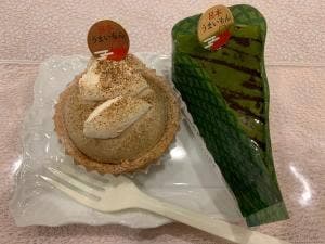 不二家 稲田堤店