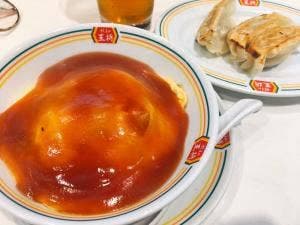 餃子の王将 淵野辺店