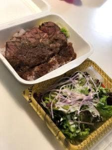 タベルナポローネ