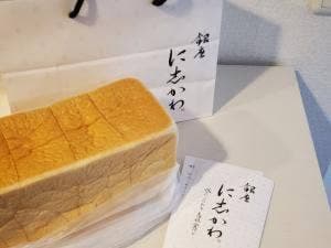 銀座に志かわ 56号店 神戸六甲道店