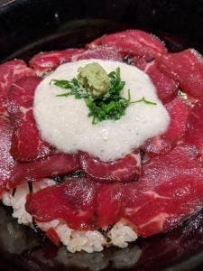 鉄板さくら 田谷