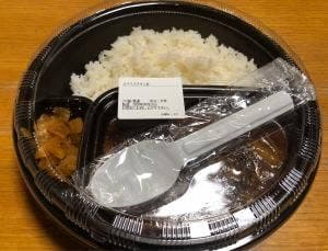 カレーハウスCoCo壱番屋 向日国道171号店