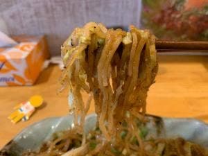 ゆぐち 静岡店