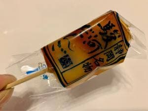たこまん 松坂屋静岡店