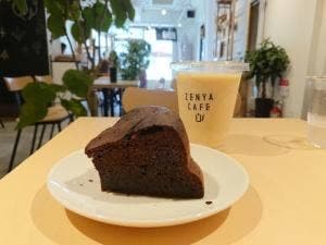 ヤゴトタマリバ ゼンヤカフェ