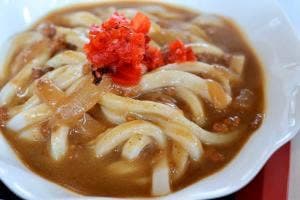 赤でんわ