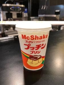 マクドナルド 秋葉原駅前店