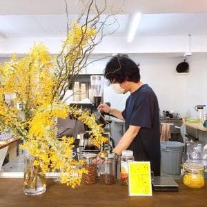 lit SPECIALITY COFFEE ROASTER