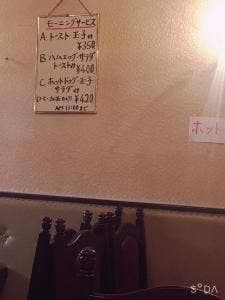 ブラジル