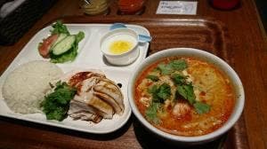 新東記 CLARKE QUAY 大手町