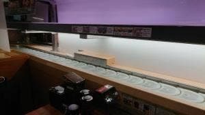 くら寿司 となみ店