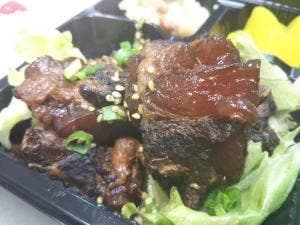 焼鳥 ブルース