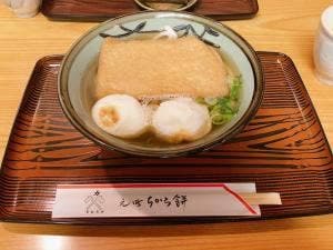 元町ちから餅 総本店