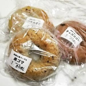手作り工房 きくぱん
