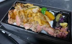 ロイヤルホスト 立石店