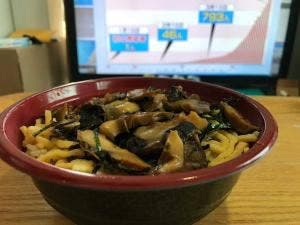 まちカフェ あい