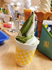 和香園