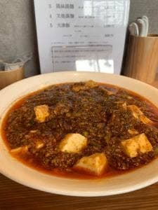担々麺 桂花