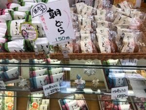 新岩城菓子舗